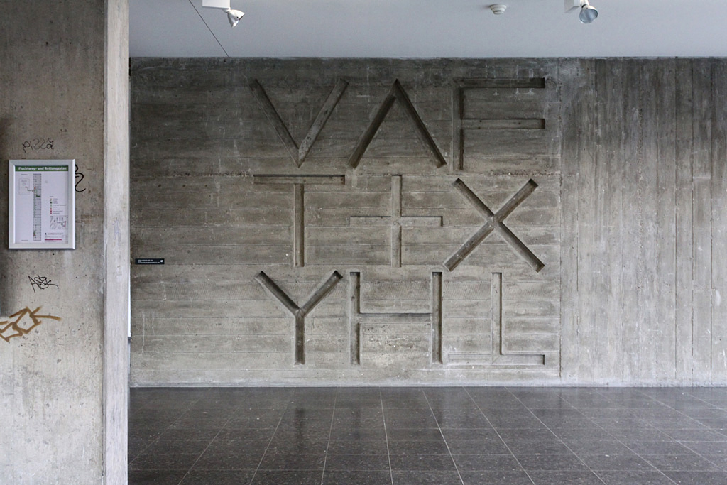 Wandrelief von Armin Hofmann, 1960, Allgemeine Gewerbeschule Basel (Arch. Hermann Baur), Basel © Architektur Basel