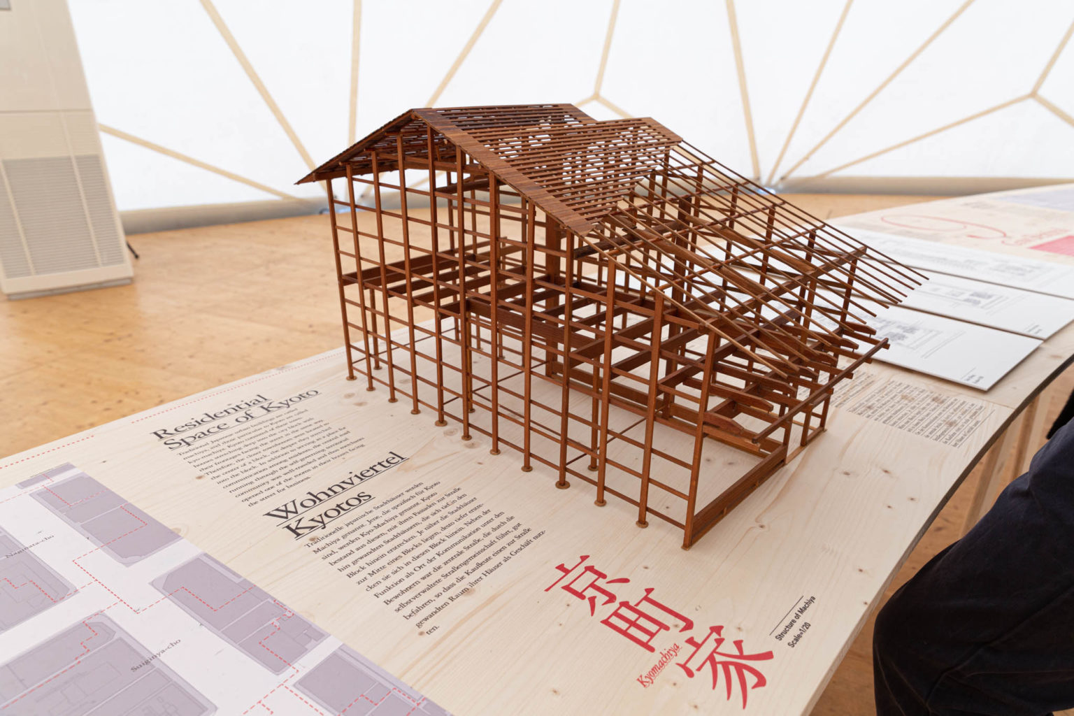 vitra_food-shaping-kyoto-13