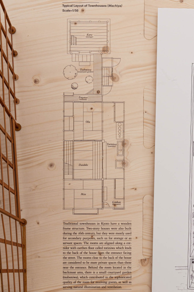 vitra_food-shaping-kyoto-14